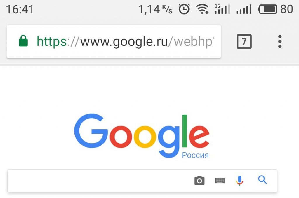 Как сделать голос гугл Как сделать голос гугл