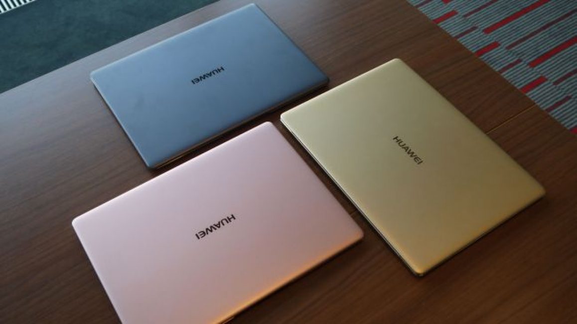 Дизайн Huawei MateBook X