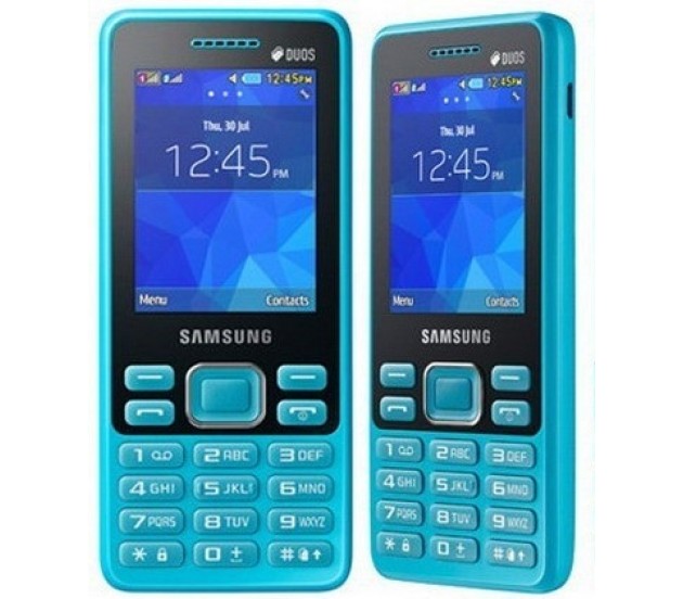 Модный Samsung Metro B350E