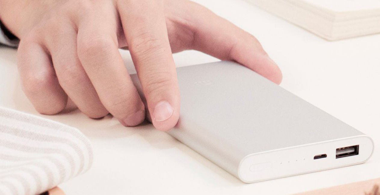 Xiaomi Mi Power Bank 2 10000 mAh