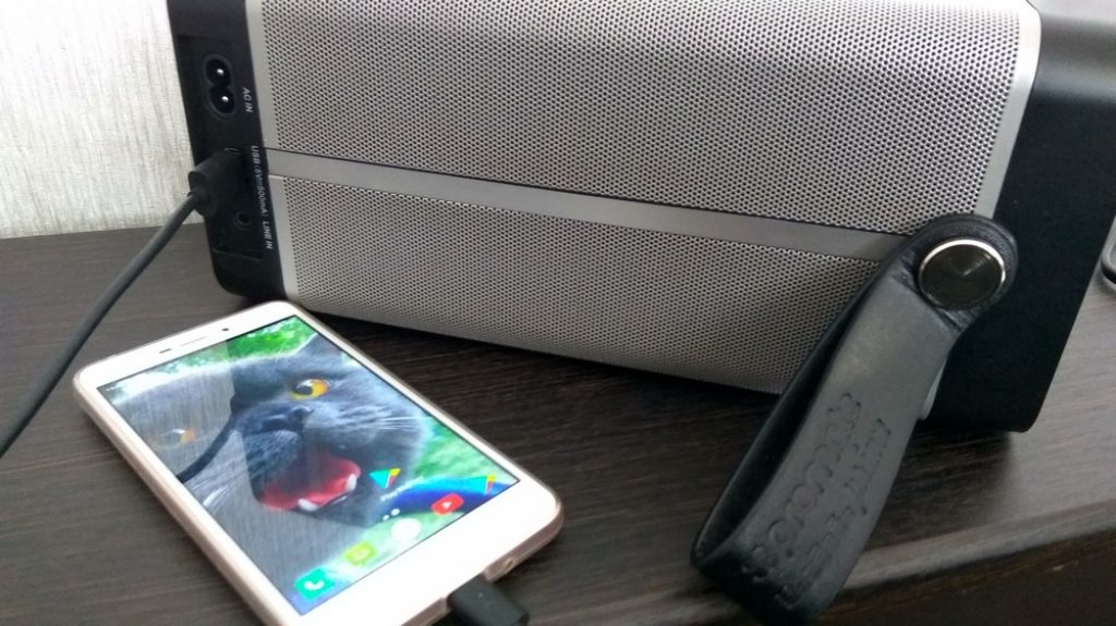 Можно подзарядить смартфон