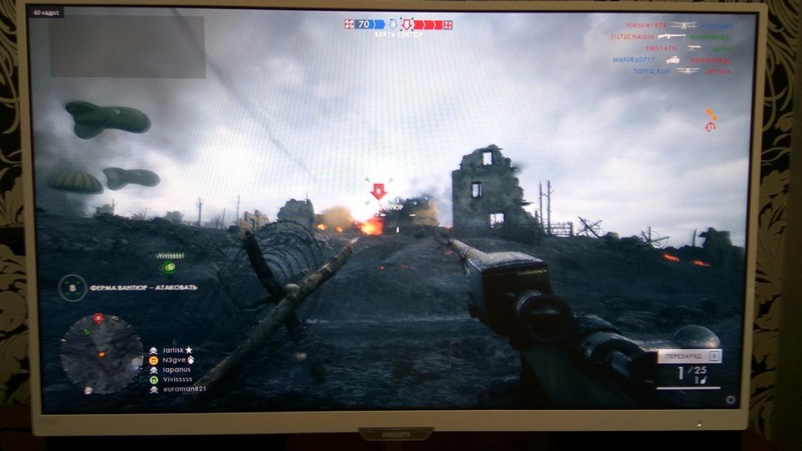 Скриншот игры Battlefield 1