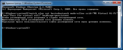 Настройки