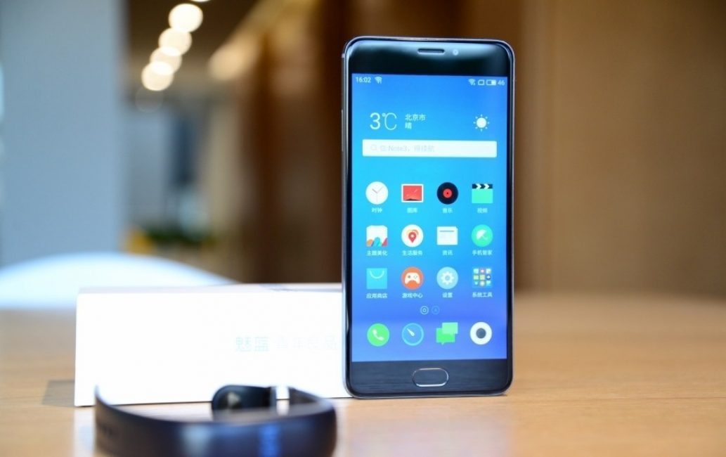 Оболочка Flyme