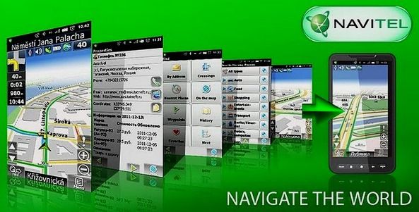 Наш ТОП-15: Лучшие бесплатные и платные навигаторы на Android с интернетом и без