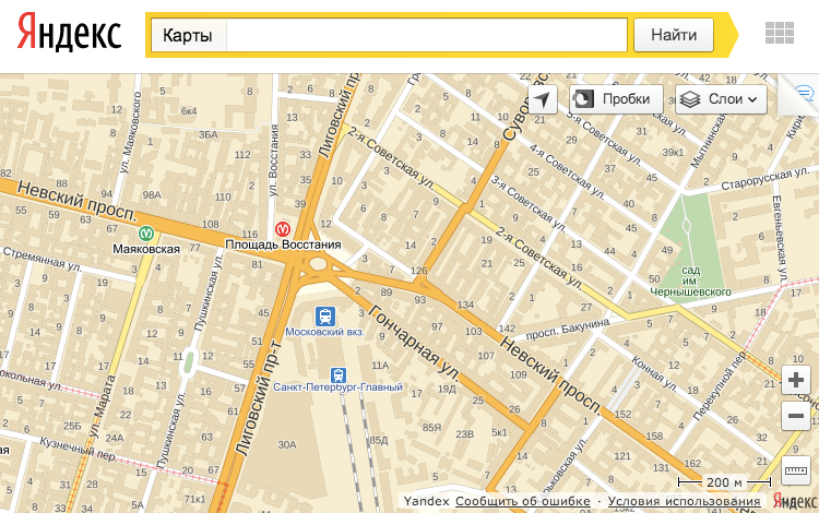 Яндекс карты