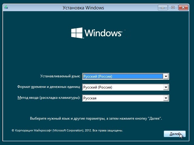 Переустановите операционную систему