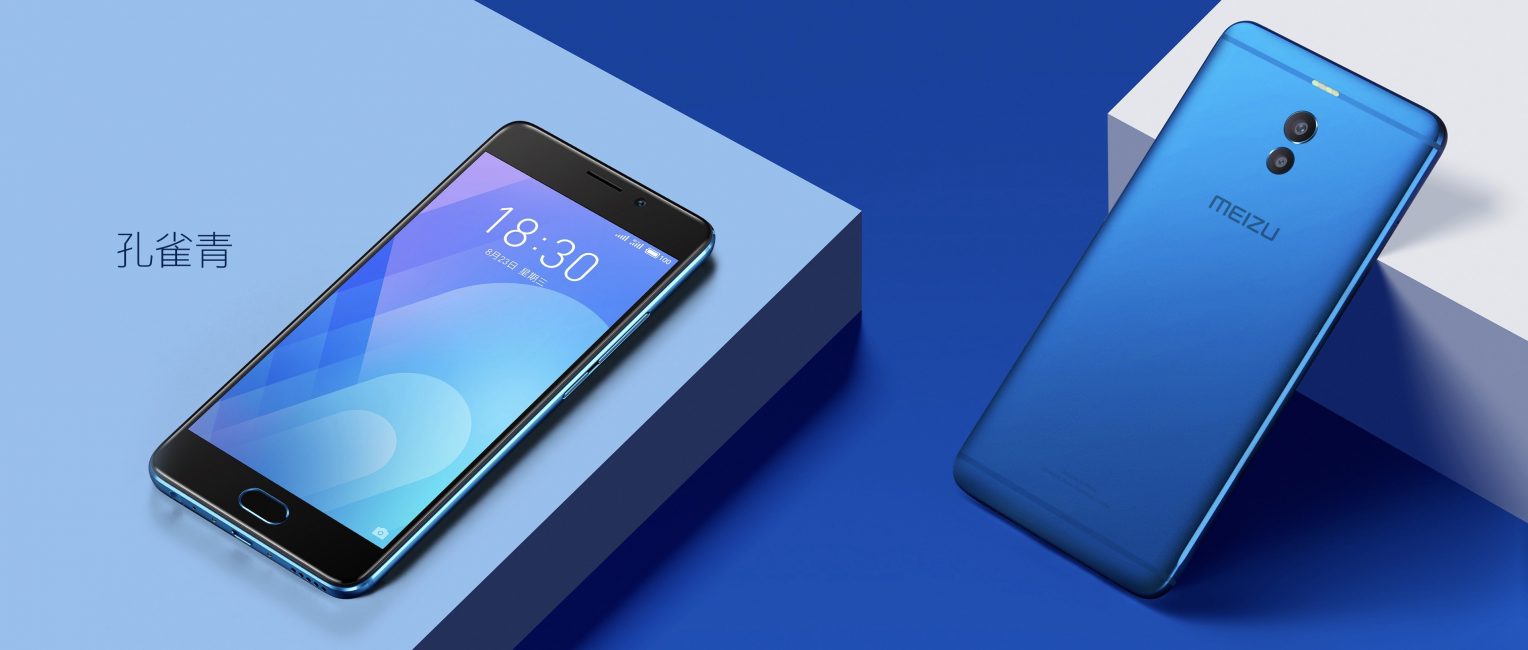 Телефон Meizu M6 Note