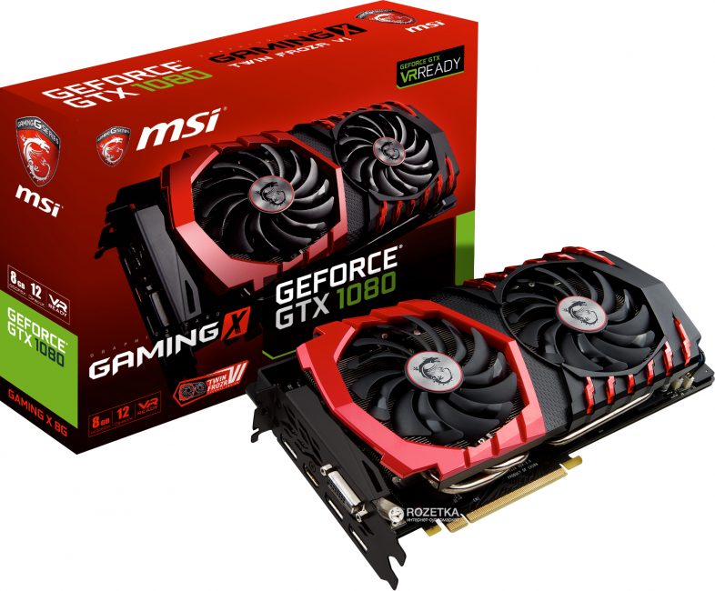 MSI GeForce GTX 1080 GAMING X 8G