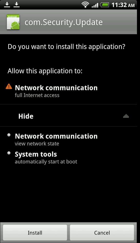 NotCompatible вирус