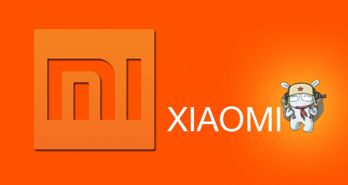 Логотип Xiaomi