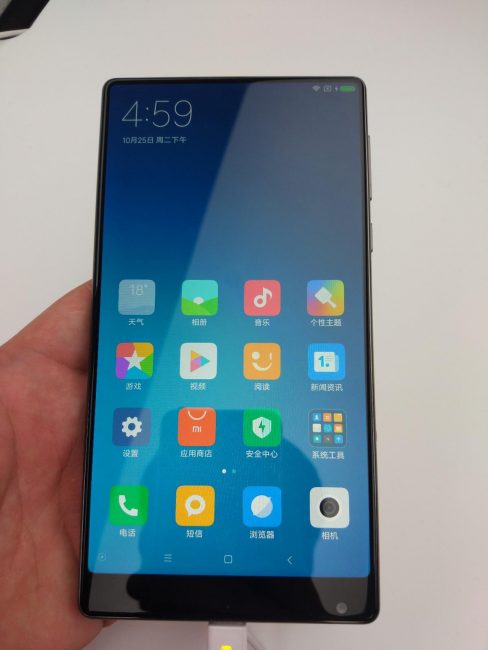 Xiaomi Mi Mix