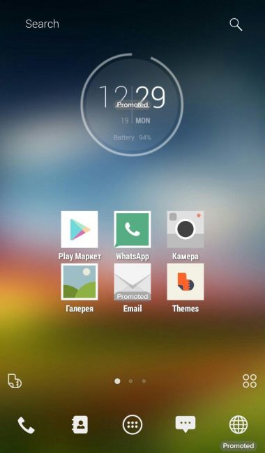 Интерфейс экрана блокировки с оболочкой Buzz Launcher