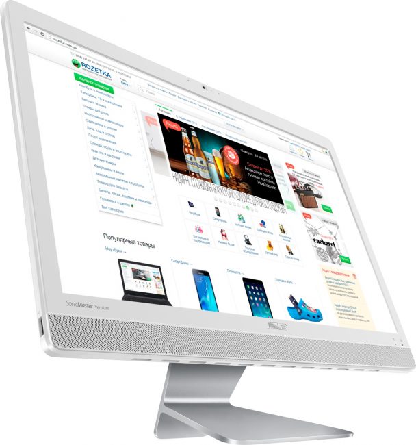 Asus V221ICGK-BA018T