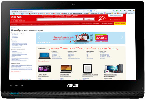 Asus A6410-BC011M