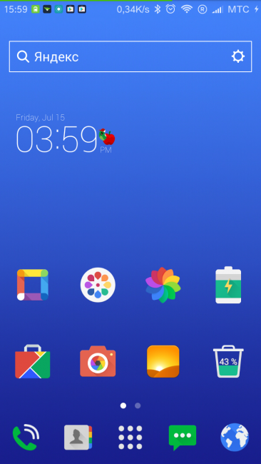 Интерфейс оболочки LINE Launcher