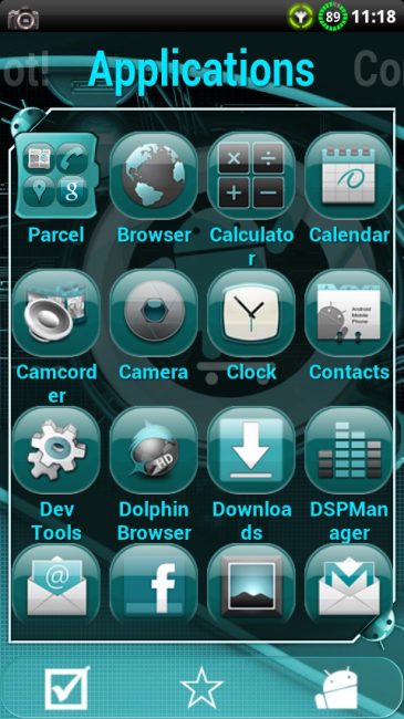 Интерфейс оболочки ssLauncher