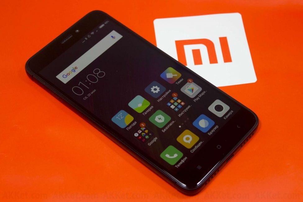 Xiaomi Redmi 4X