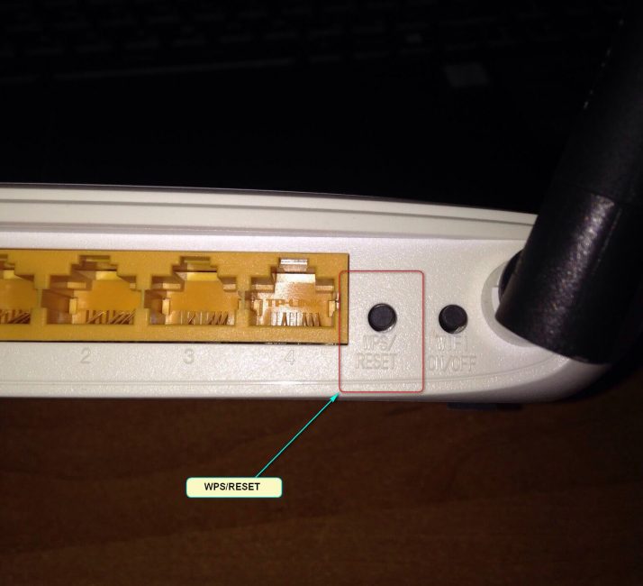 Расположение кнопки «Reset» на модели TP-LINK TL-WR841N