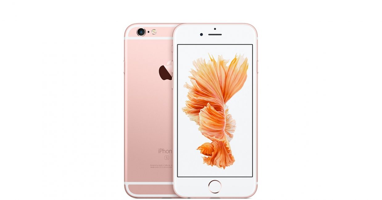 Apple iPhone 6s