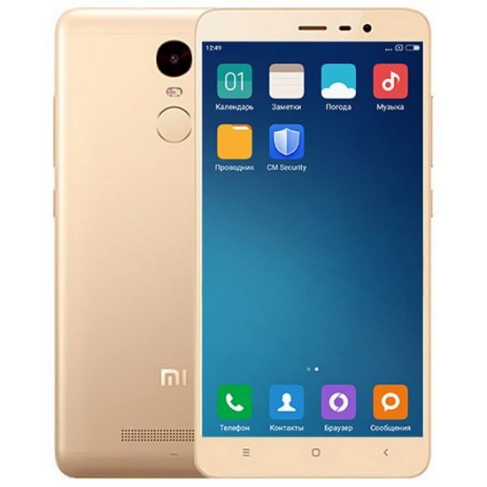 - Xiaomi Redmi 4 Pro