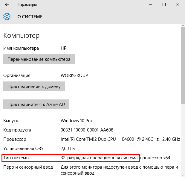 Вконтакте Windows 8 1 0X800f0906