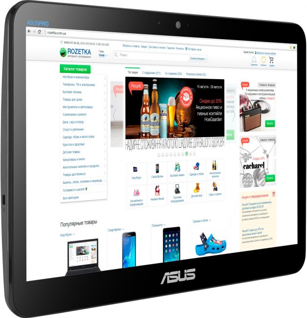 Asus A4110-BD131M 15.6 Touch