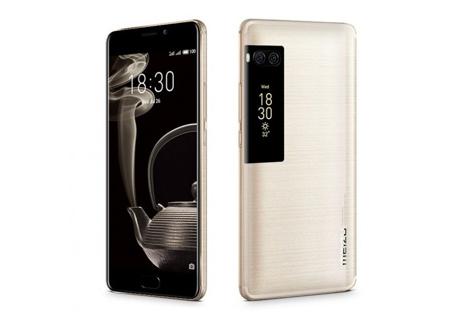 Meizu Pro 7