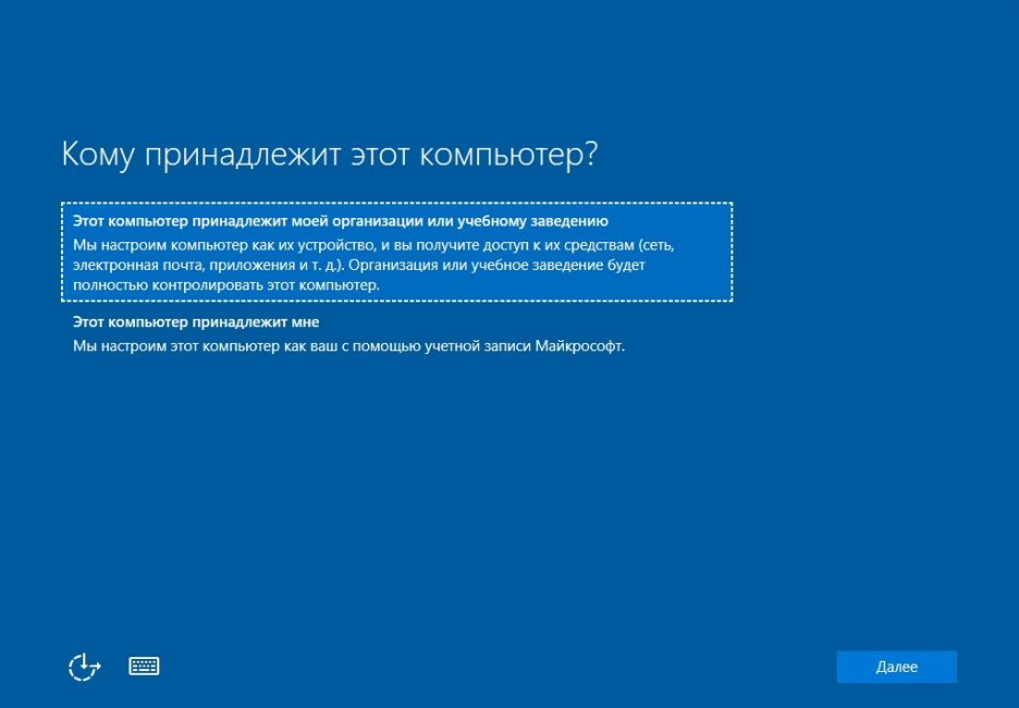 Выбираем из двух вариантов