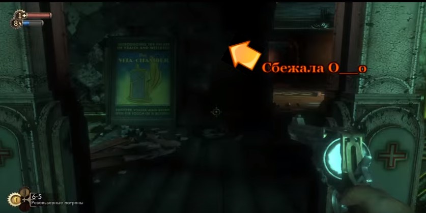 Указатель