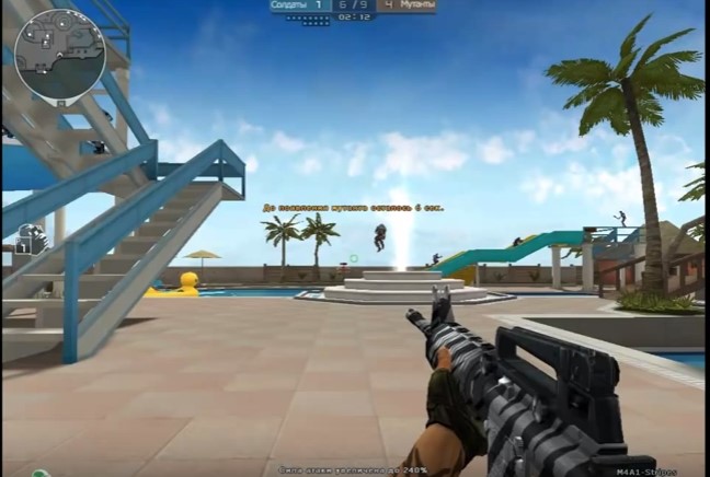 CrossFire