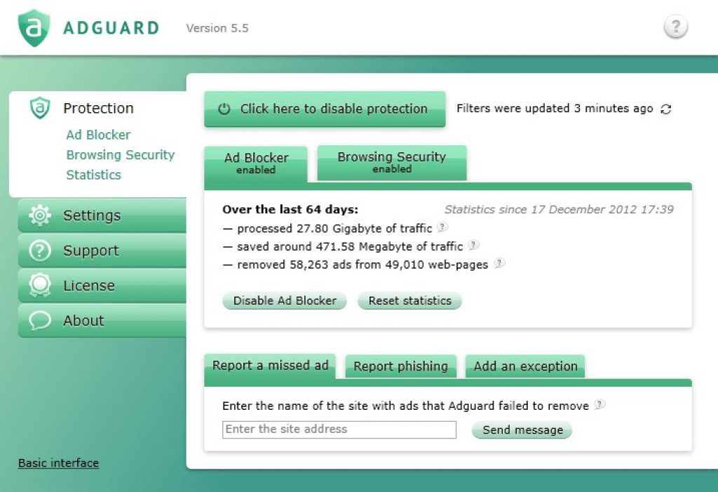 Программа Adguard