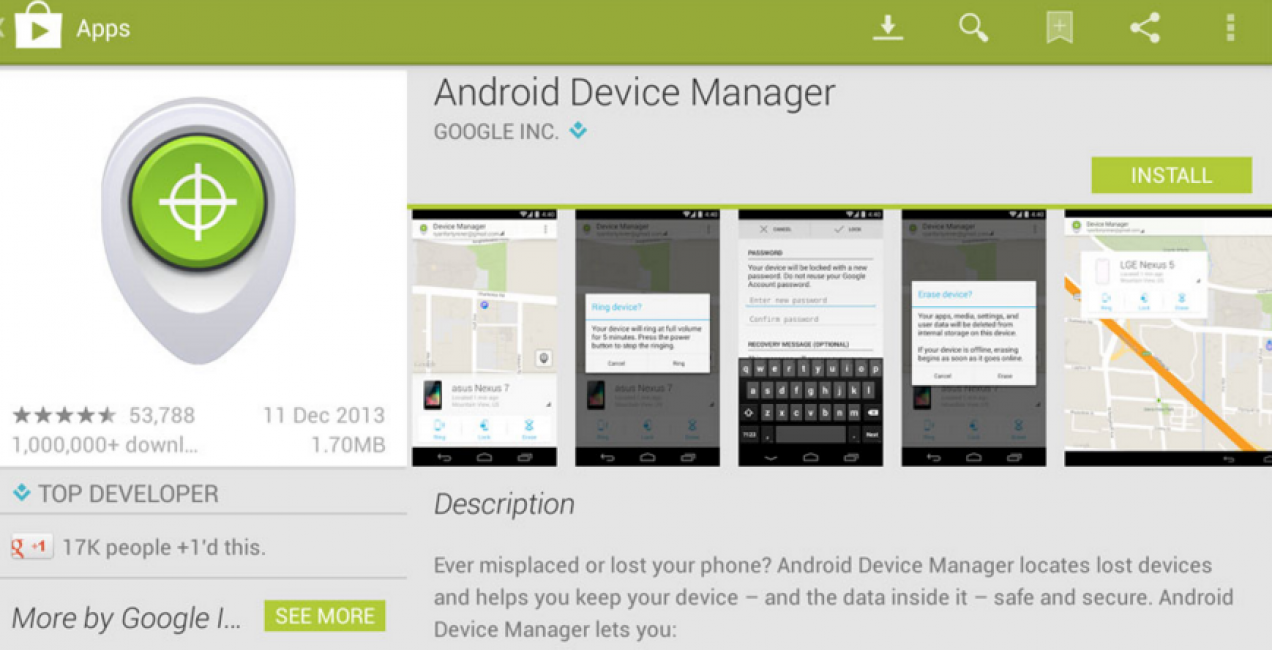 Расширение для удаленного доступа Device Manager.