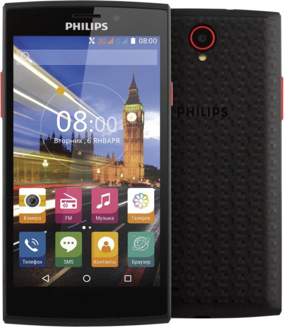 Телефон Philips S337