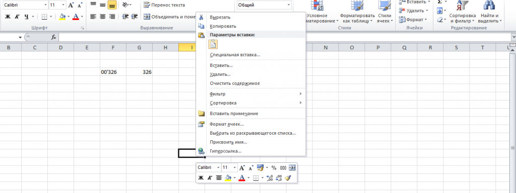 Как вставить картинку в примечание excel