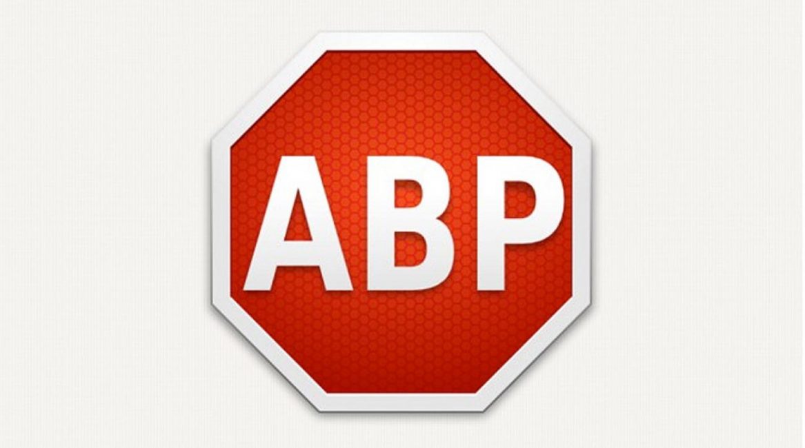 Логотип AdBlock Plus