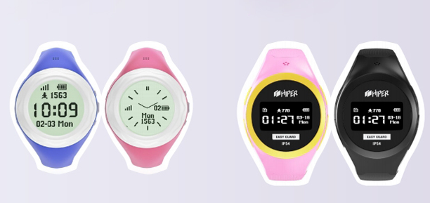 IPER Babyguard/Easyguard