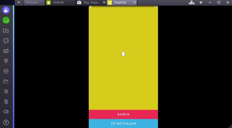 Установка Snapchat на ПК с помощью BlueStacks
