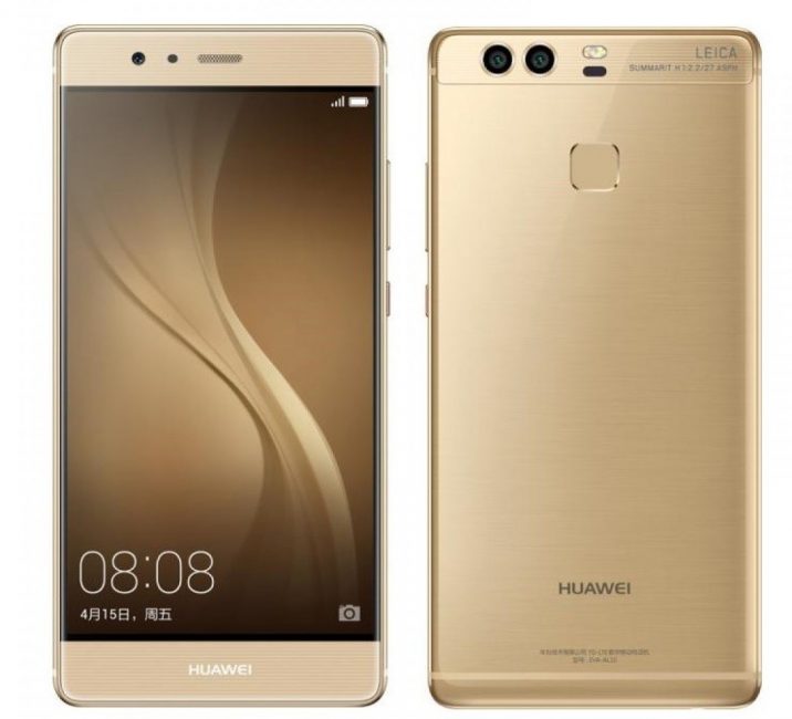 Huawei P9 Plus