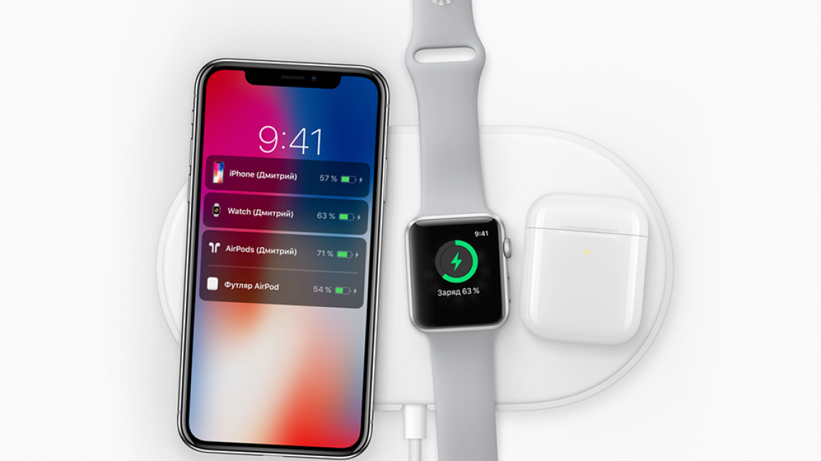 Зарядная док-станция компании Apple