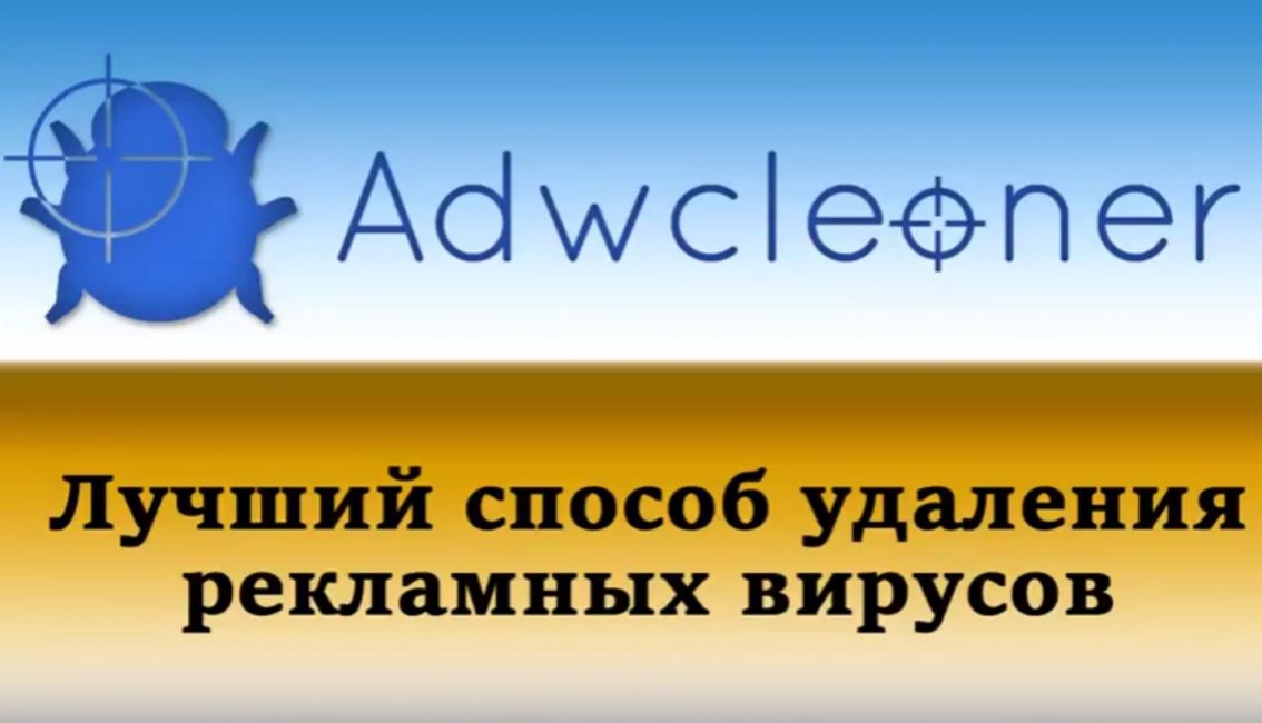Заставка программы