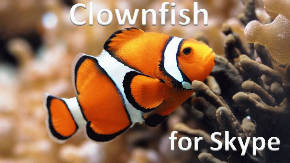 Clownfish для Skype