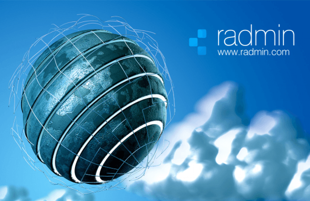 Программа RAdmin