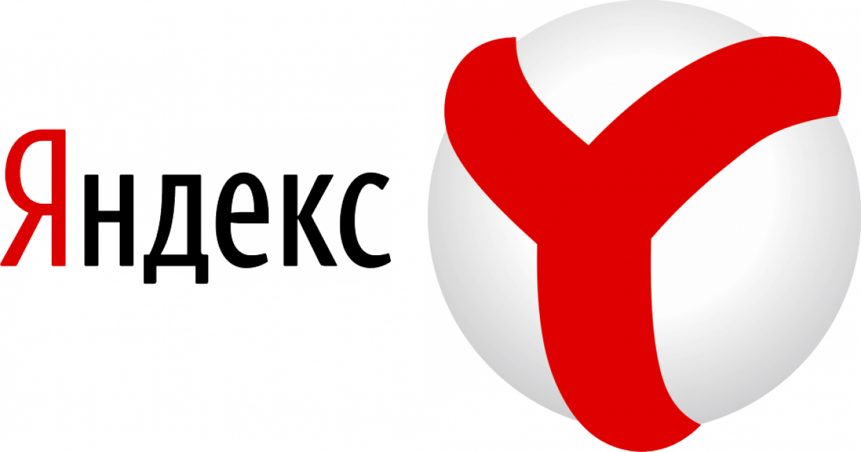 Яндекс браузер