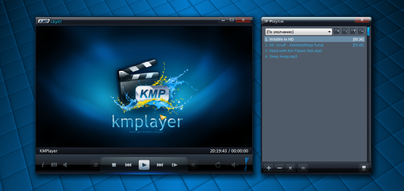 Видео плеер для виндовс. The KMPLAYER. Проигрыватель KMPLAYER. The KMPLAYER КМП плеер. Видео плееры на компьютер.