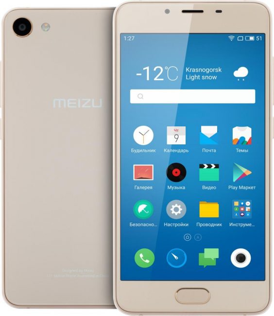 Телефон Meizu U10 32GB