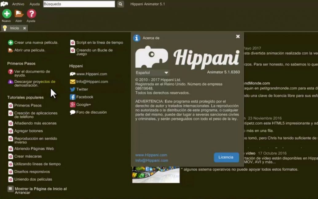 Окно программы Hippani Animator