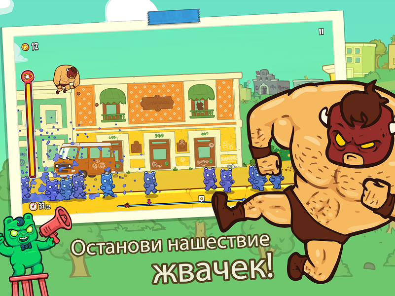 Burrito Bison: Launcha Libre – Честная борьба и никакого мошенничества