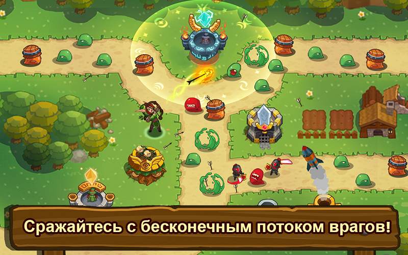 Realm Defense: Hero Legends TD – закаленные сталью и храбростью!