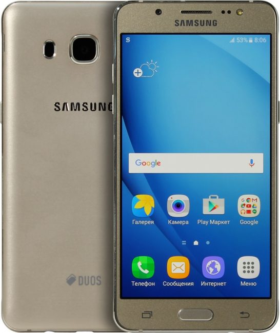 Телефон Samsung Galaxy J5 SM-J510F/DS